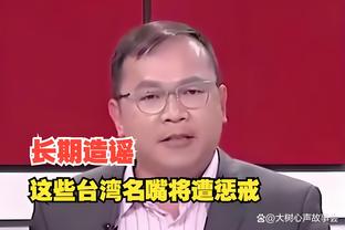 开云在线官方入口网站登录截图2