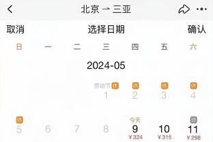 188金宝搏网页登录截图0