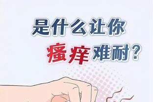 华体会棋牌娱乐截图2