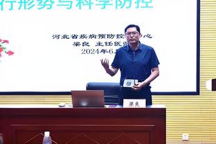 赵睿回顾亚运会半决赛对菲律宾最后一攻：战术没有打出来