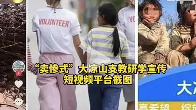 大举反击！火箭内外开花轰出18-2攻击波强势反超