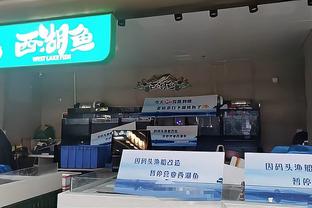 别拿小组第1❓韩媒分析韩国前景：16强日本，8强伊朗，4强卡塔尔