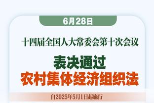 效率不错！库明加13投8中贡献18分7篮板3助攻&正负值高达+21