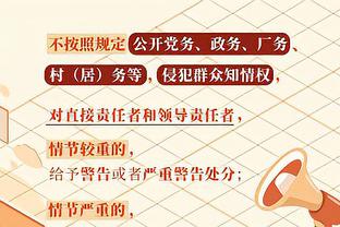 打爆索汉！福克斯24中14砍全场最高43分外加8板7助 正负值+3