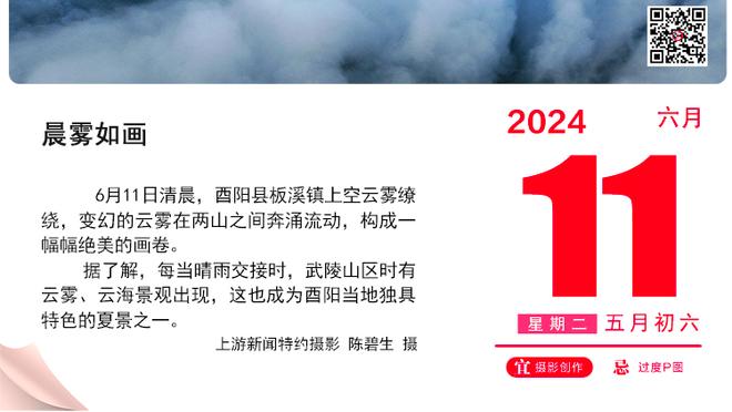 父亲：在签下路易斯-迪亚斯方面，利物浦一直更加坚定也更加具体