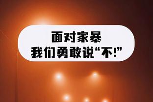 内维尔：阿森纳需要一个正印中锋，目前前场三叉戟还是不够默契