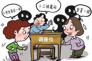 ?明知故问？利特尔发推：为什么这么多人让我和迪克换球衣？