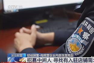 18luck新利苹果截图2