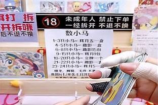 后程发力！爱德华兹下半场21分 全场23中11砍最高29分外加8板