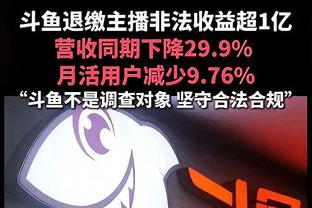 遭巴黎逆转！哈维吃到宣布离任后首败，此前13场不败10胜3平