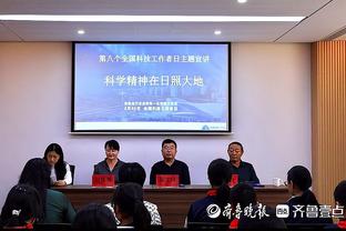 范德文：知道曼联会等我们犯错 比赛很激烈最后我有些抽筋