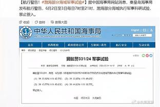 詹俊：曼联后腰能力不足、边路回防不力的老问题暴露无遗