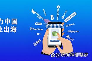 雷竞技app官网入口安卓截图0