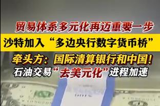 吧友言论：约基奇最巅峰年纪等大伤穆雷波特2年 这才是篮球的意义