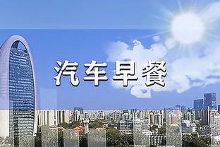 难阻球队失利！穆雷16中7拿到17分10助攻