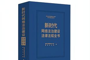 新利18体育在线官网