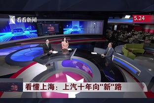 埃弗顿官方：2025/26赛季启用新球场，场馆容量52888人