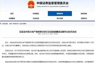 皇马联赛战马洛卡大名单：维尼修斯领衔锋线，小将居勒尔在列