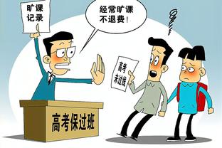 詹姆斯：面对掘金将是一个挑战 但这就是季后赛的意义所在！