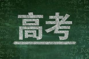 要两连冠？康涅狄格大学今年疯三至今只落后了28秒 已杀进最终4强