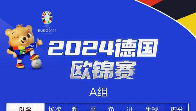 平民英雄！哈兰德20球4点，帕尔默20球9点，沃特金斯19球0点球！