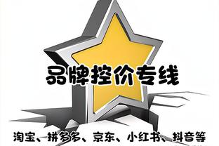 哈兰德近5年每90分钟助攻：21-22赛季0.33最多，近2年呈下滑趋势