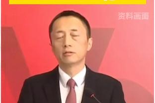 郜老板退役了吗？郜林妻子王晨晒一家三口合照