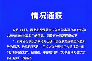 hth华体育app官网登录截图1