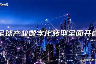 ?细思极恐？凯恩2021年差点加盟曼城，最终被列维阻止