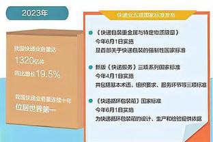 詹俊展望曼市德比：就看滕哈赫怎么应对了，他需要最好的拉什福德