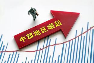 哈利伯顿：雄鹿是一支争冠球队 我们还称不上是他们的宿敌