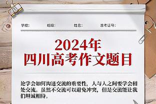 ?影响争冠形势？阿森纳全员复出在即，利物浦伤了13个人！