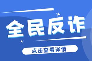 拉文：我很想和詹姆斯以及一个有统治力的大个子一起打球