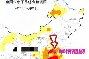 积极拼抢！克里斯蒂9中4&三分4中2 得到11分3板1助