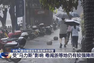 今日绿军VS独行侠 波尔津吉斯因右膝发炎缺阵