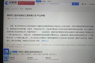 雷竞技app安卓版下载