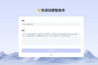 整活？广西平果公布首发，替补席阵容：梅罗在列，哈兰德姆巴佩……