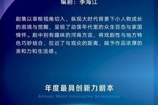 媒体人：广东是否能给全能的黄明依更多机会 毕竟球队锋线很弱势