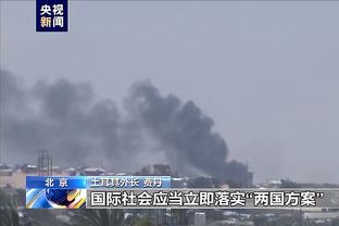 字母哥：之所以签约耐克不签阿迪 因为不知道后者是否会签下我哥