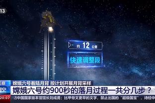 ?“加赛”再战！曼联、利物浦不到一个月将再度碰面