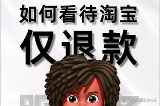 欧洲杯后留任？索斯盖特：现在无法决定，我只专注于帮英格兰夺冠