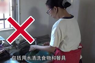 开云app中国官方网站截图4