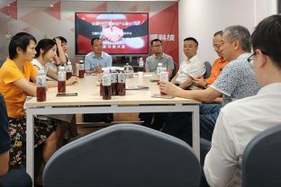 雷竞技app官网地址截图2