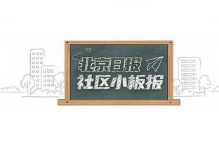 媒体人：伊万科维奇70岁年龄非问题，执教国足强度不会比阿曼更大