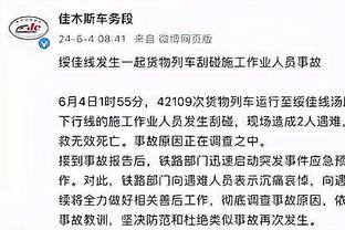 阿斯：贝林厄姆大概率缺席后2场西甲，对阵莱比锡他将全力出击