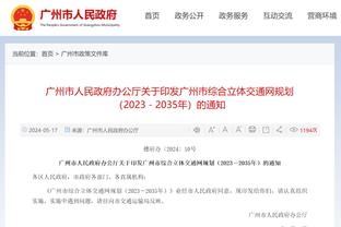 188金宝搏官网版下载app截图4