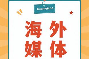 hth华体育下载app最新截图1