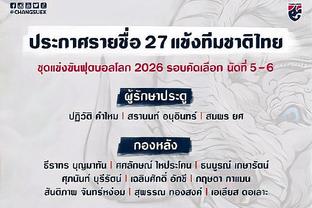 手感不佳串联还行！赵继伟半场7中1 得到5分2助攻2抢断