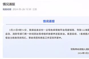 萨巴蒂尼：罗马对穆里尼奥的爱无私且热烈，他会因此考虑留下