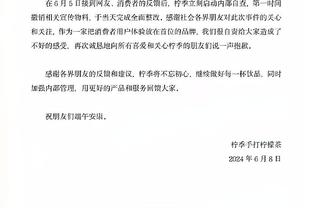 前拳王：曼城未受处罚绝对是耻辱，他们应该去第五级联赛